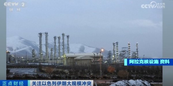 稳益配 “袭击多处核设施”！