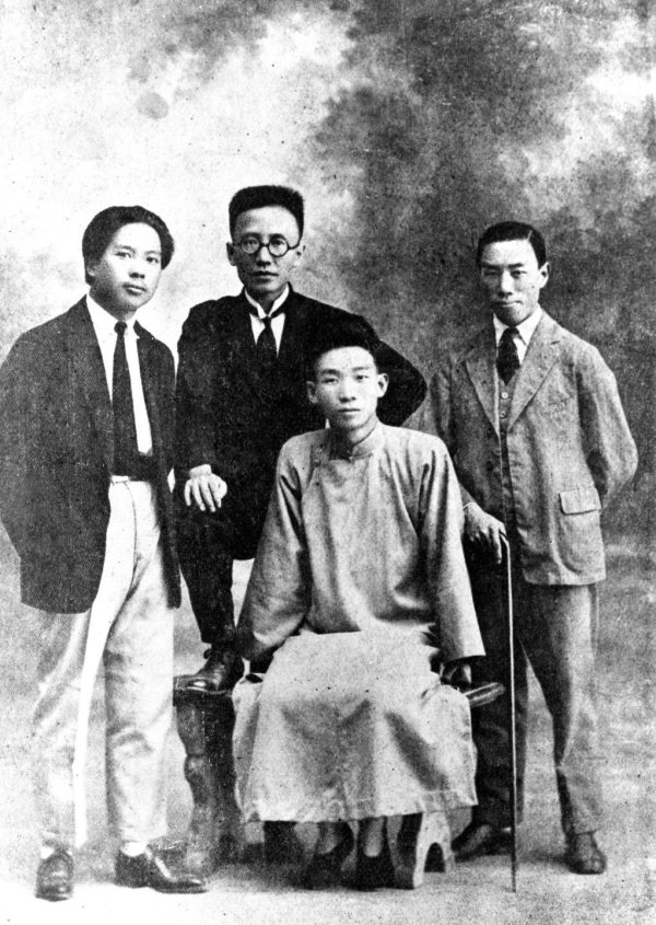 投牛策略 铭记历史 缅怀先烈｜从文人到战士：郁达夫的笔尖抗战