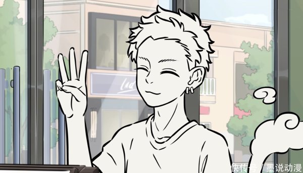 宏图配资 非人哉第三季：筋斗云变成孙悟空和观音模样，哮天送小玉礼物