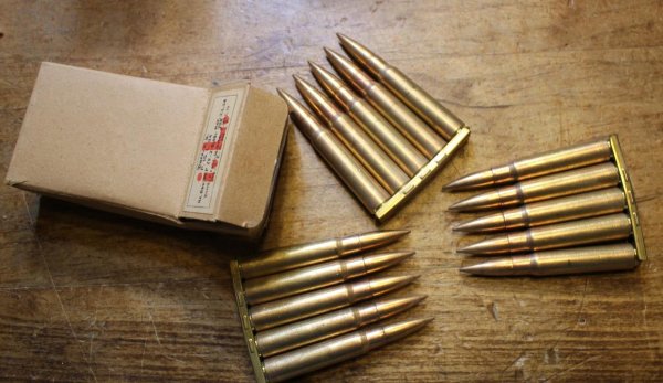 金猪配资 7.92×57毫米毛瑟弹 威力惊人的Kar98k心脏 二战最经典的步枪弹