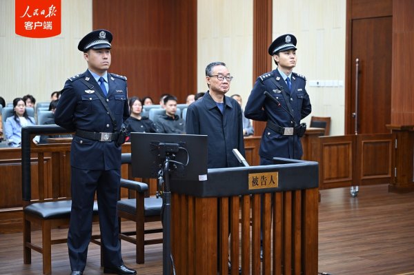 哈福配资 受贿2.68亿余元，唐仁健一审被判死缓