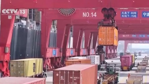 赢盈配资 重大利好，来了！八部门明确了