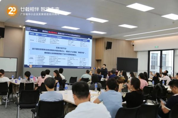 启云科技 “促100”行动｜聚焦数智化业财融合，助力中小企业利润增长